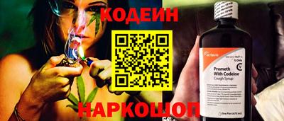 марихуана Ирбит