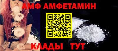 мефедрон VHQ Изобильный
