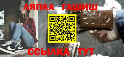 марихуана Ирбит
