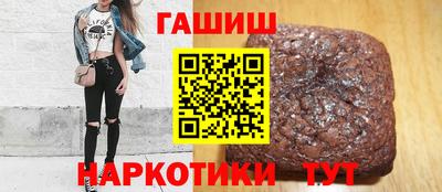 мефедрон VHQ Изобильный