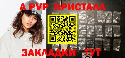 марихуана Ирбит