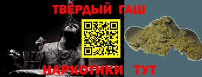 мефедрон VHQ Изобильный