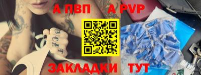 мефедрон VHQ Изобильный