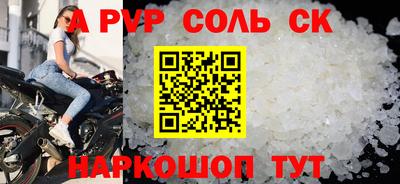 марихуана Ирбит