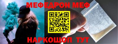 СК Апрелевка