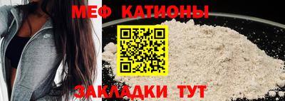 СК Апрелевка