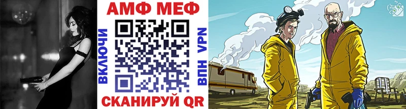 hydra зеркало  где продают   Малгобек  Метамфетамин Декстрометамфетамин 99.9% 